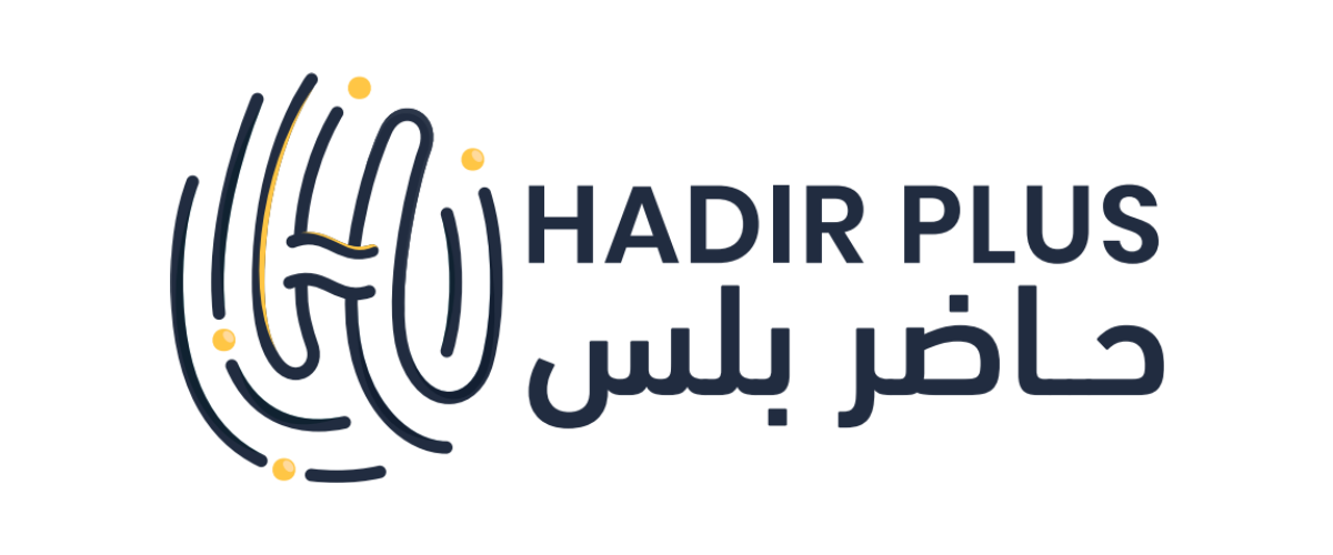 حاضر